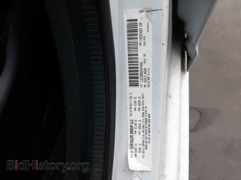 2013 Chrysler 200 (VIN 1C3CCBBB3DN674056) — photo 10 of 10