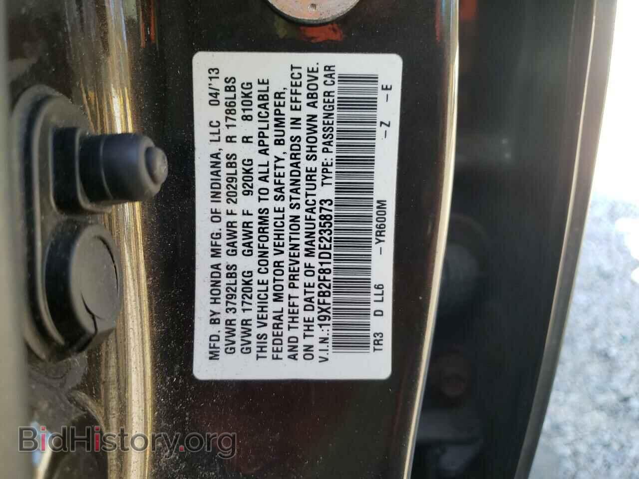 2013 HONDA CIVIC - VIN: 19XFB2F81DE235873 - Фото 10
