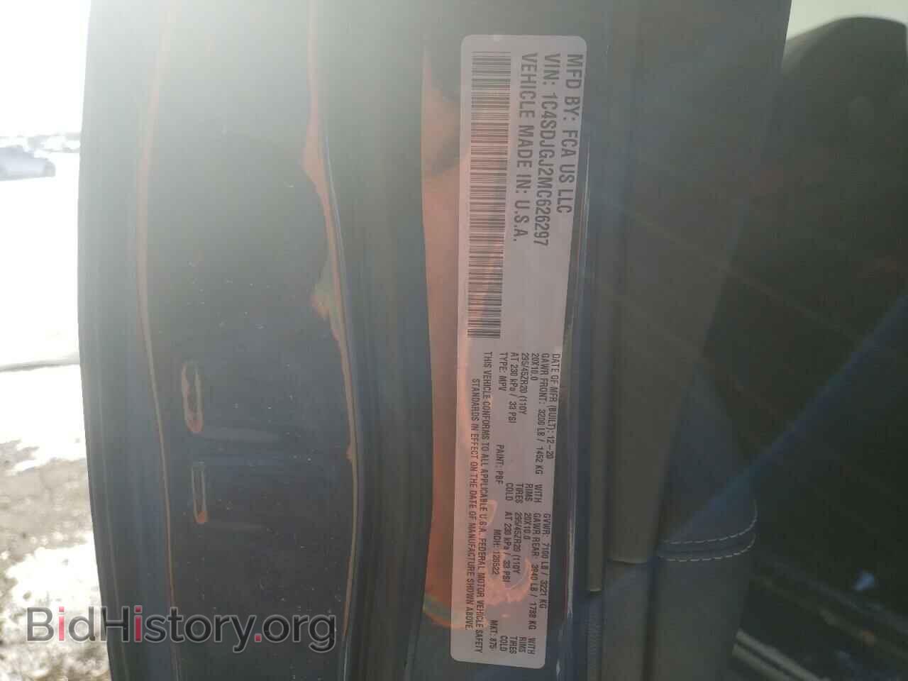 2021 DODGE DURANGO - VIN: 1C4SDJGJ2MC626297 - Photo 10