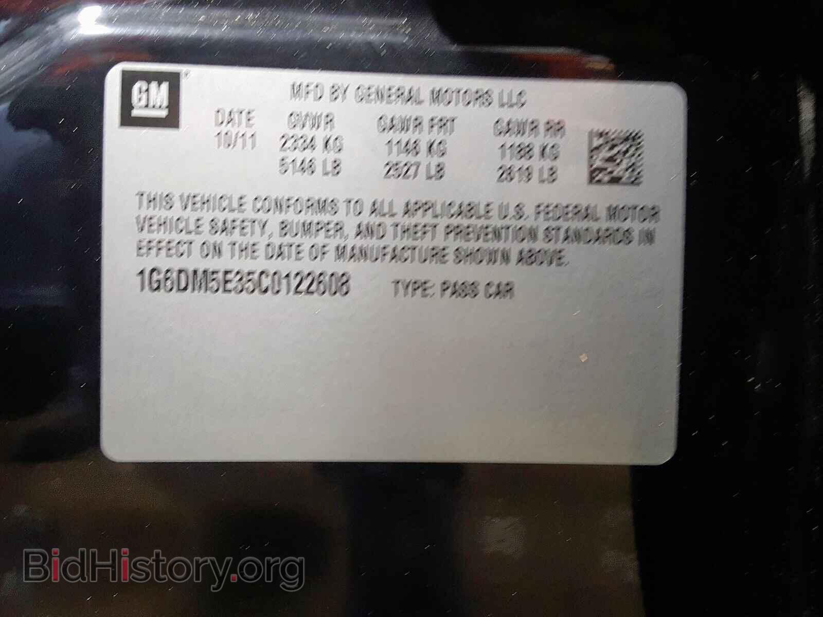 2012 CADILLAC CTS - VIN: 1G6DM5E35C0122608 - Фото 10
