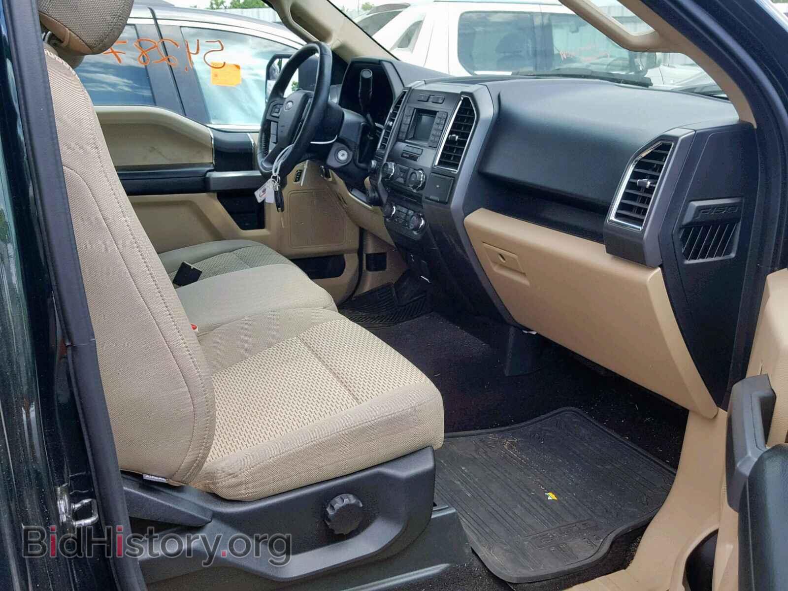 2016 FORD F150 - VIN: 1FTMF1CPXGFA42665 - Фото 5