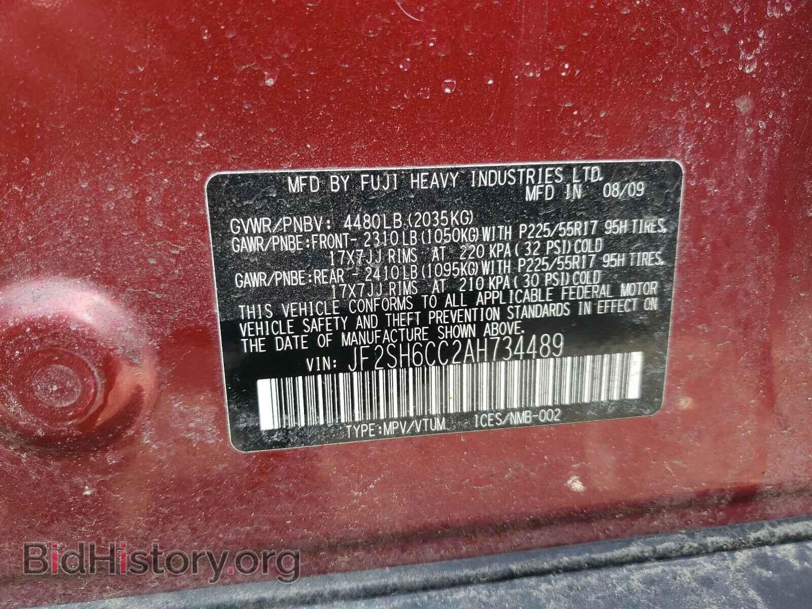 2010 SUBARU FORESTER - VIN: JF2SH6CC2AH734489 - Фото 10