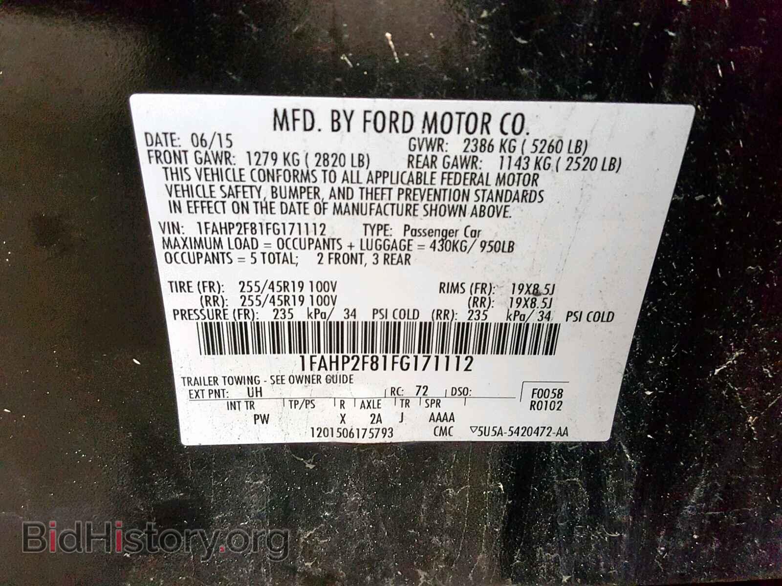 2015 FORD TAURUS - VIN: 1FAHP2F81FG171112 - Фото 10
