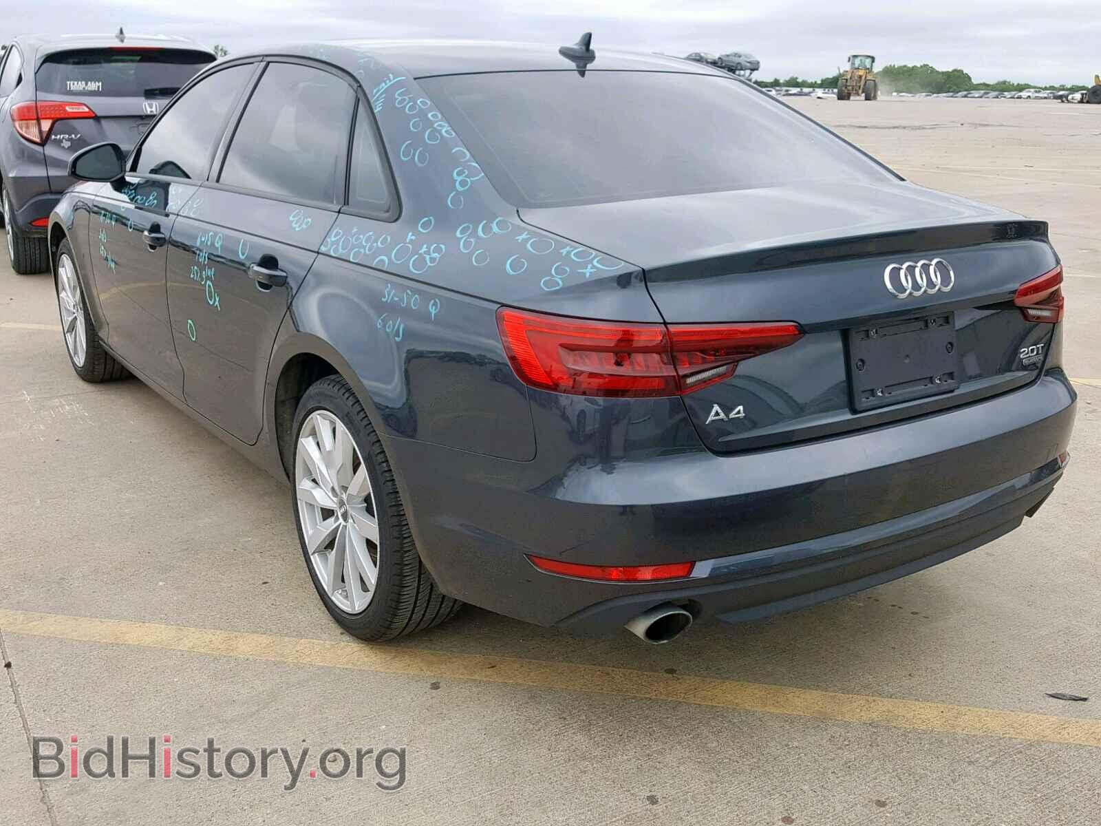 2017 AUDI A4 - VIN: WAUANAF48HN025634 - Фото 3