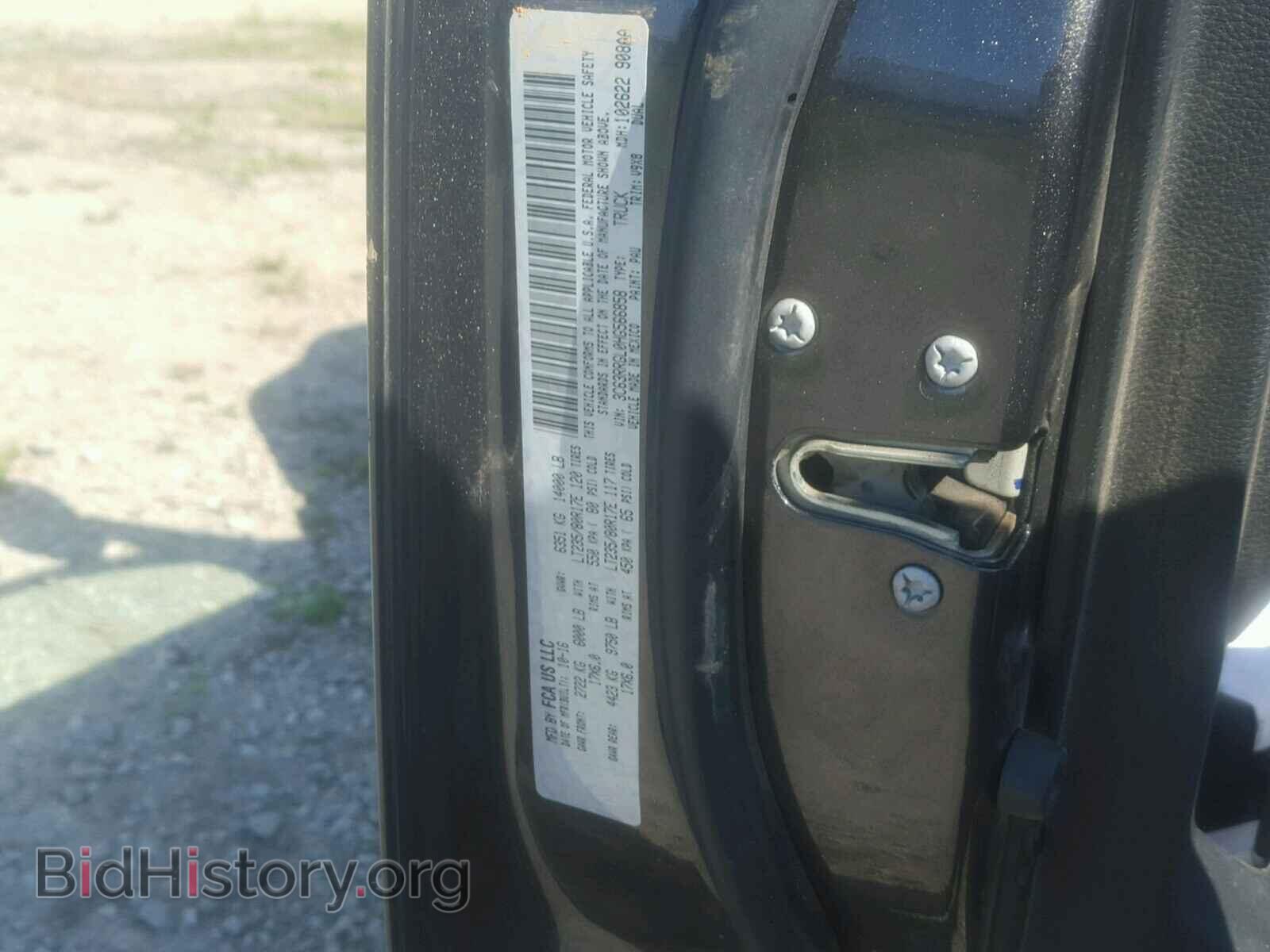 2017 RAM 3500 ST - VIN: 3C63RRGL0HG566858 - Фото 10