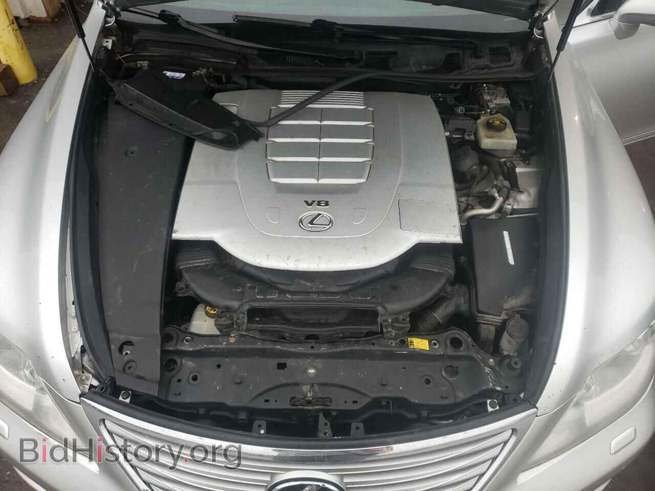 2010 LEXUS LS460 - VIN: JTHCL5EF8A5008767 - Фото 7