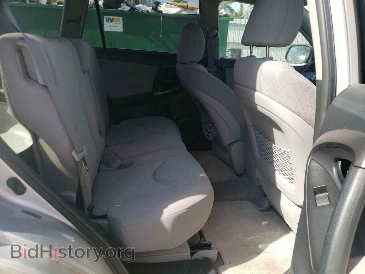 2012 TOYOTA RAV4 - VIN: 2T3ZF4DV2CW154373 - Фото 6