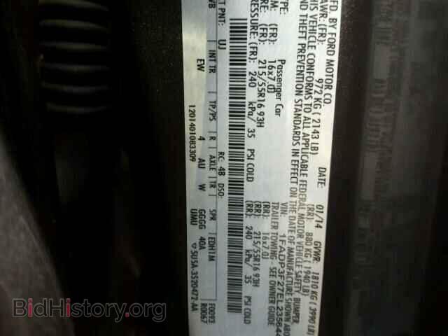 2014 FORD FOCUS - VIN: 1FADP3F27EL235644 - Фото 10