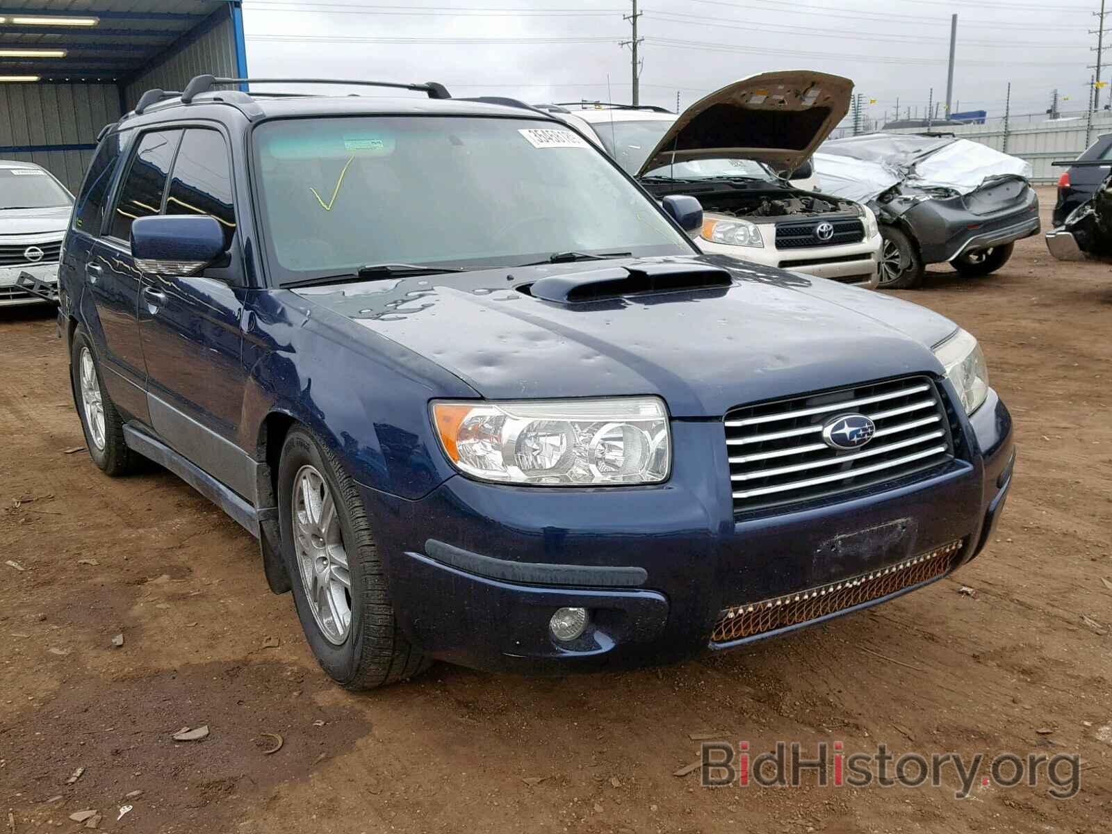 Photo JF1SG69606H709106 - SUBARU FORESTER 2006