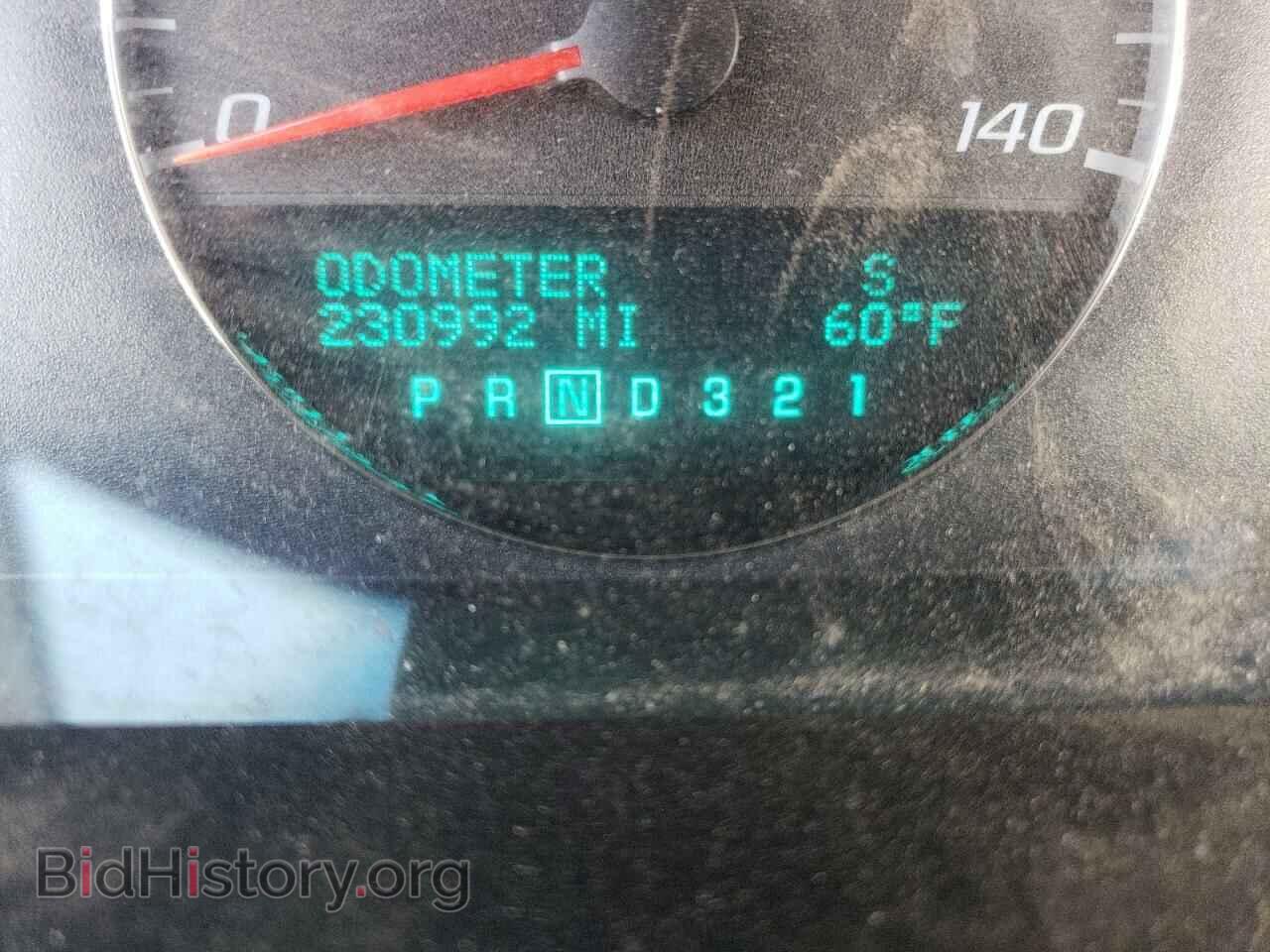 2008 CHEVROLET IMPALA - VIN: 2G1WT58K581219937 - Фото 8