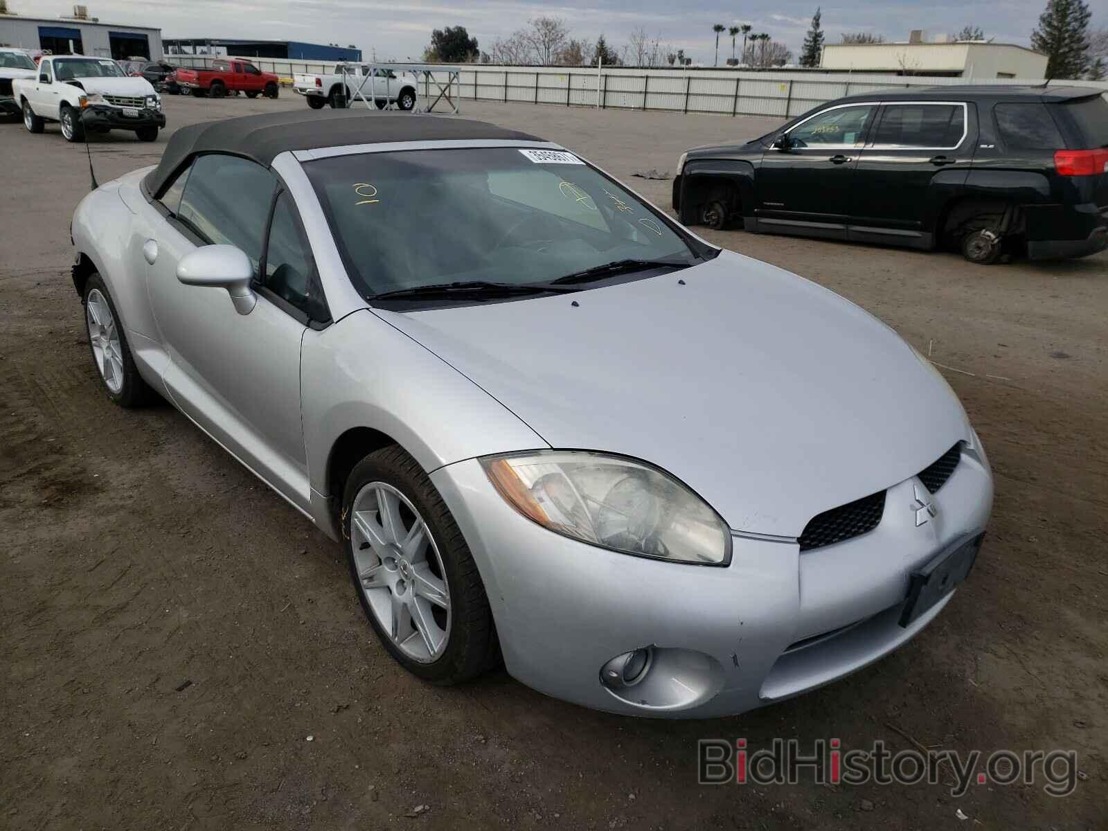 Photo 4A3AL35TX7E020752 - MITSUBISHI ECLIPSE 2007