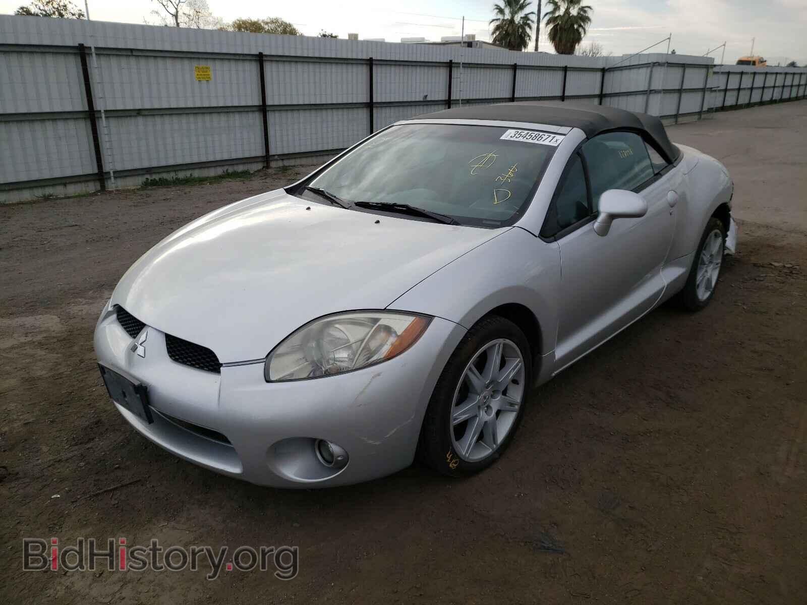 2007 MITSUBISHI ECLIPSE - VIN: 4A3AL35TX7E020752 - Photo 2