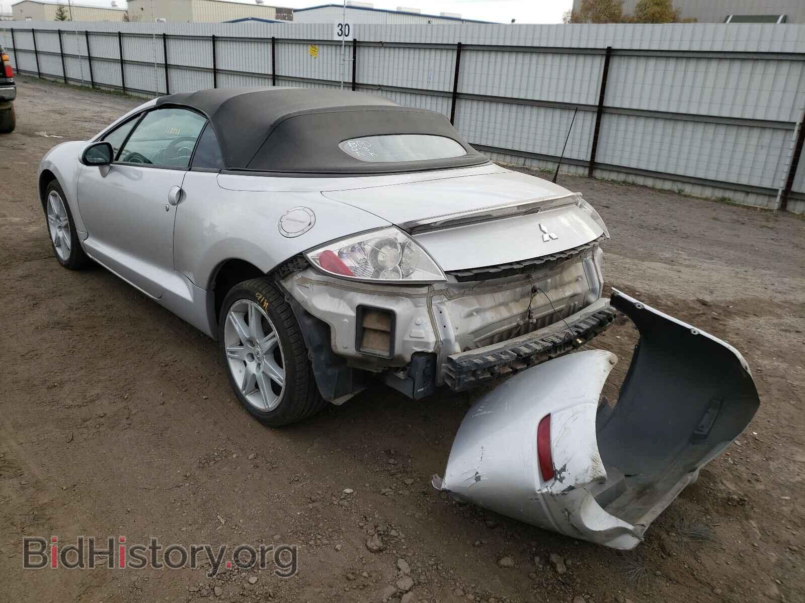 2007 MITSUBISHI ECLIPSE - VIN: 4A3AL35TX7E020752 - Photo 3