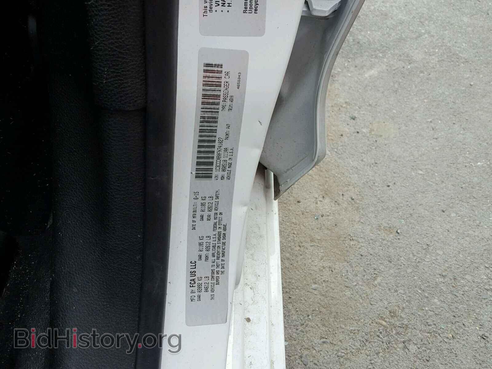 2015 CHRYSLER 200 - VIN: 1C3CCCAB0FN741027 - Photo 10