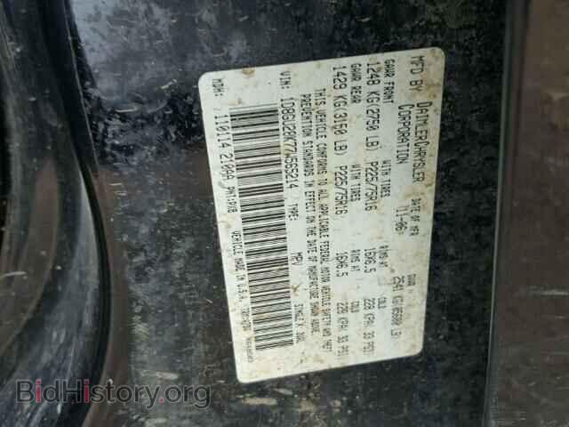 2007 DODGE NITRO - VIN: 1D8GU28K77W565214 - Фото 10