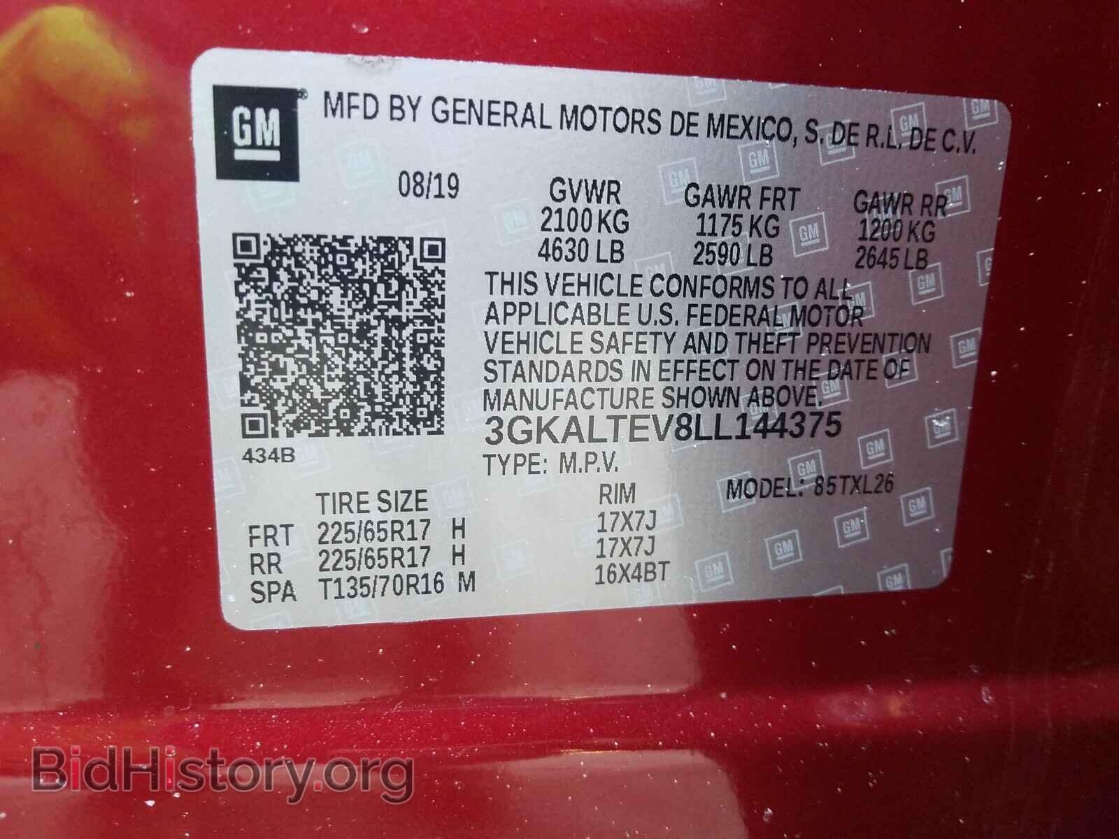 2020 GMC TERRAIN - VIN: 3GKALTEV8LL144375 - Фото 10