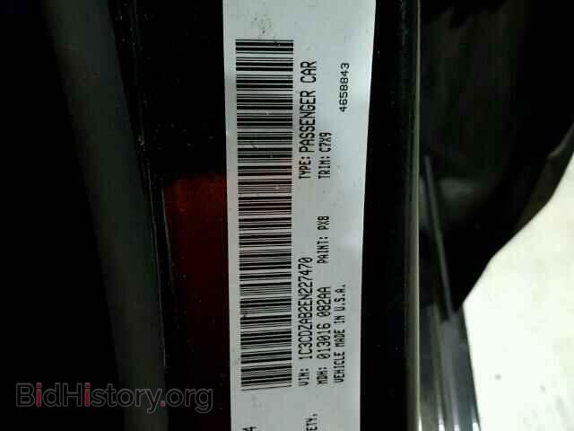 2014 DODGE AVENGER - VIN: 1C3CDZAB2EN227470 - Фото 10