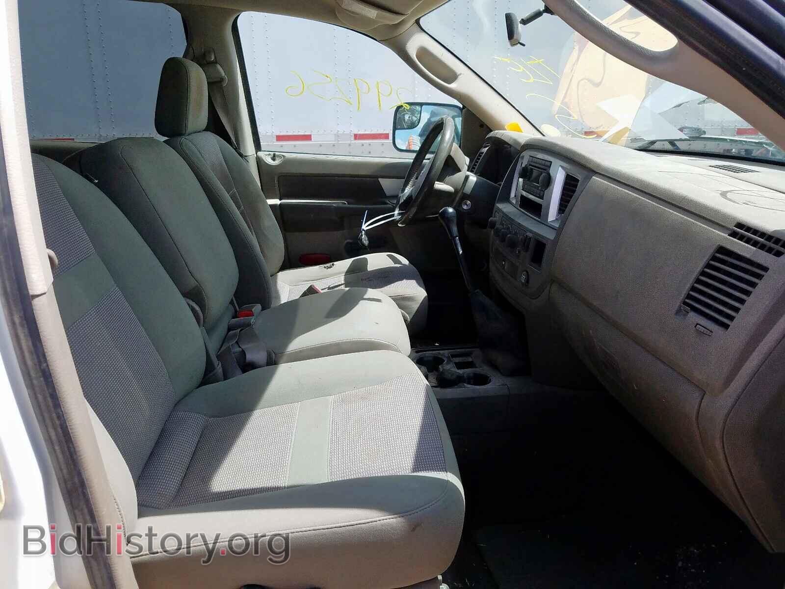 2007 DODGE RAM 3500 - VIN: 3D7MX49A97G796341 - Фото 5