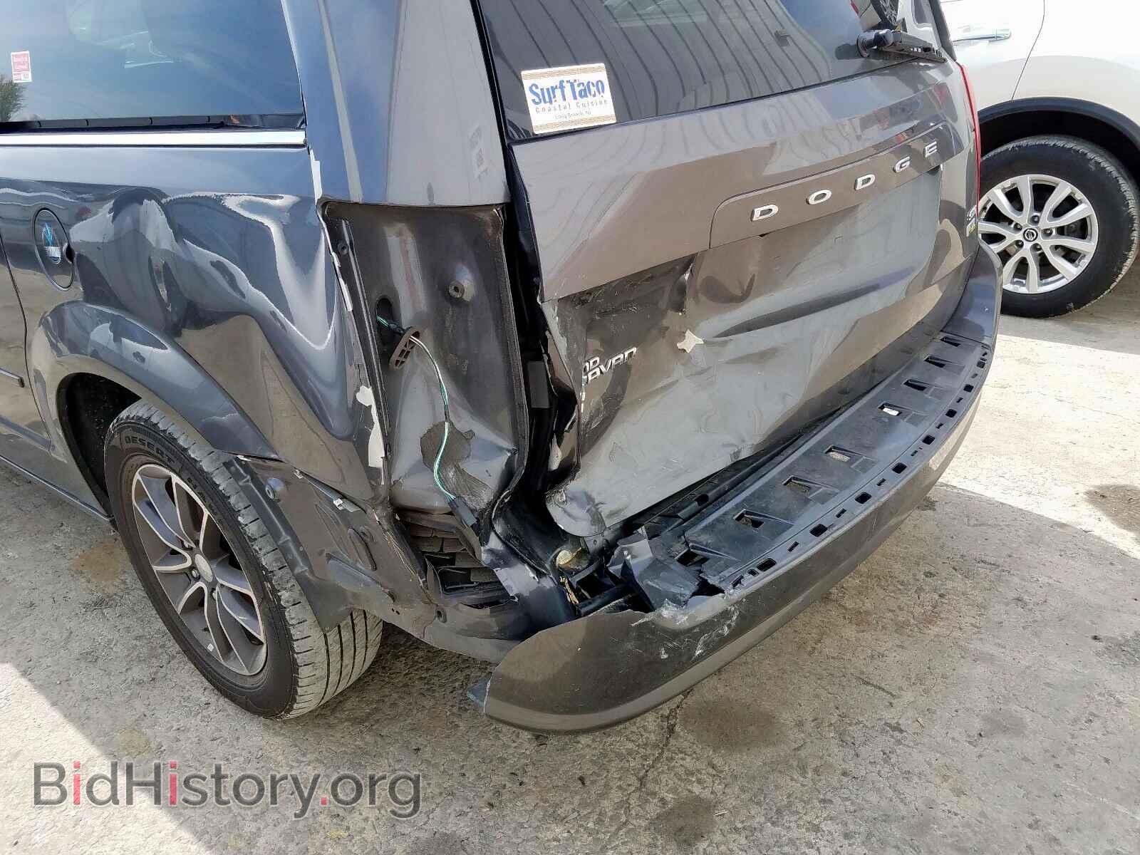 2017 DODGE CARAVAN - VIN: 2C4RDGCG0HR616599 - Photo 9