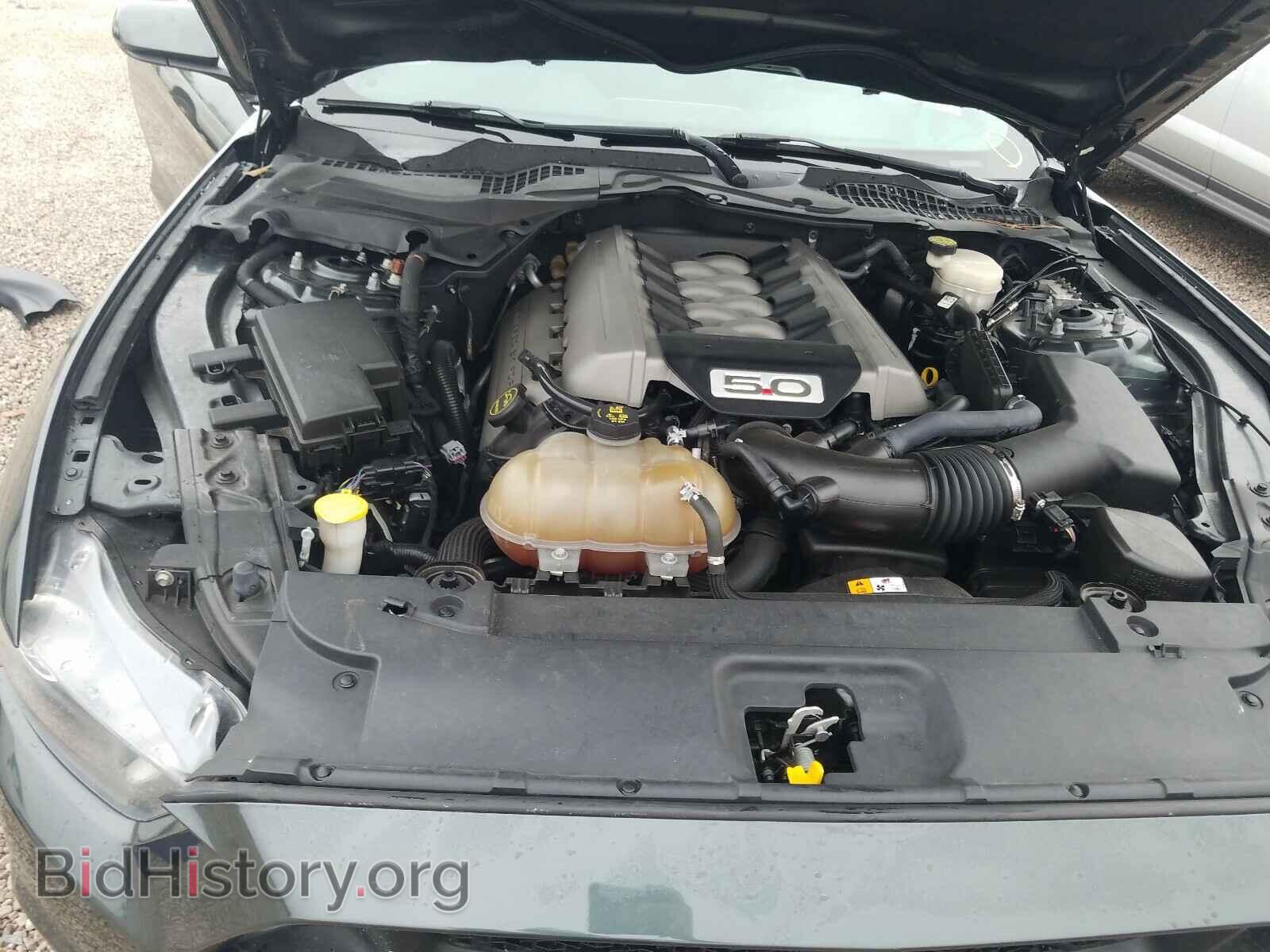2016 FORD MUSTANG - VIN: 1FA6P8CFXG5223072 - Фото 7