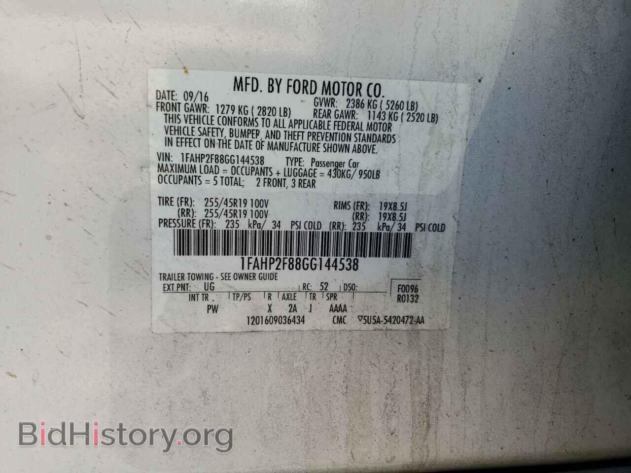 2016 FORD TAURUS - VIN: 1FAHP2F88GG144538 - Фото 10