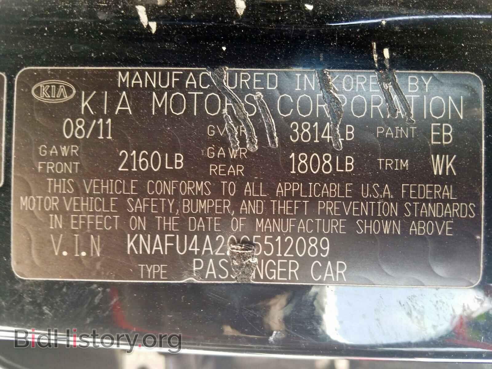2012 KIA FORTE - VIN: KNAFU4A20C5512089 - Фото 10
