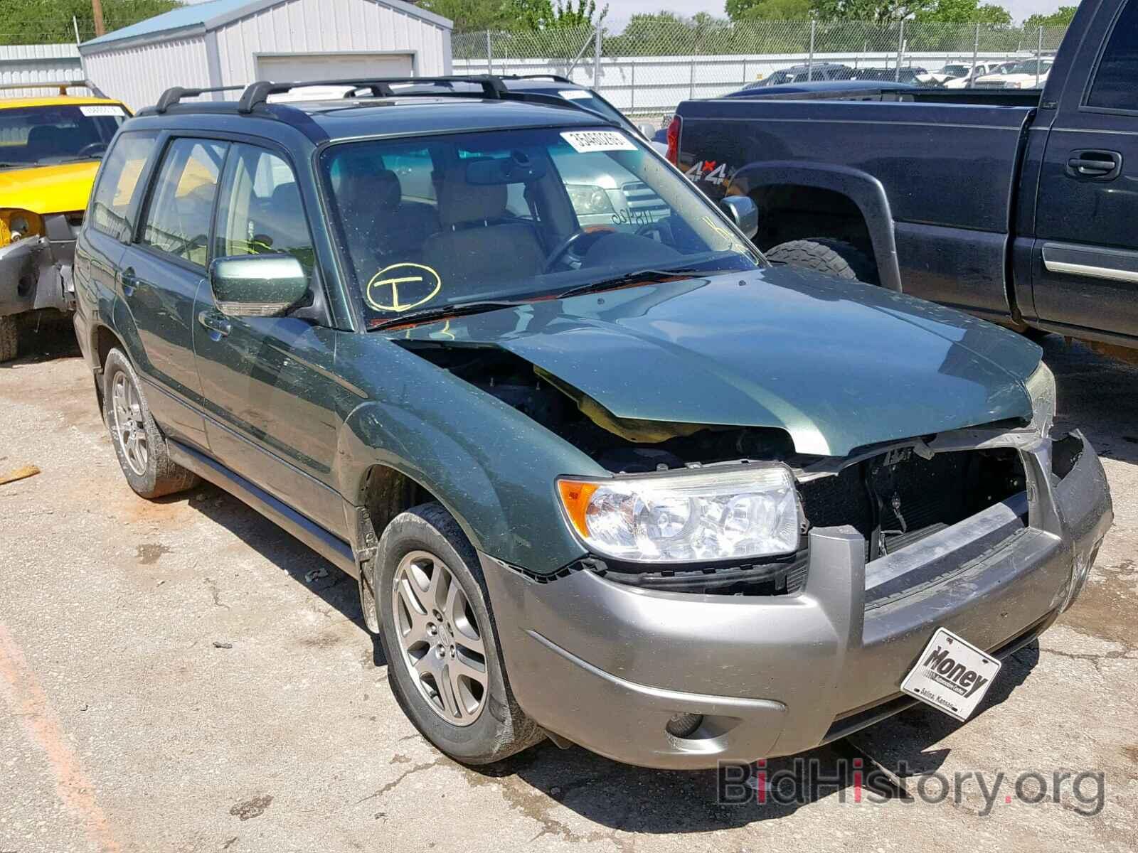 Photo JF1SG67616H750444 - SUBARU FORESTER 2006
