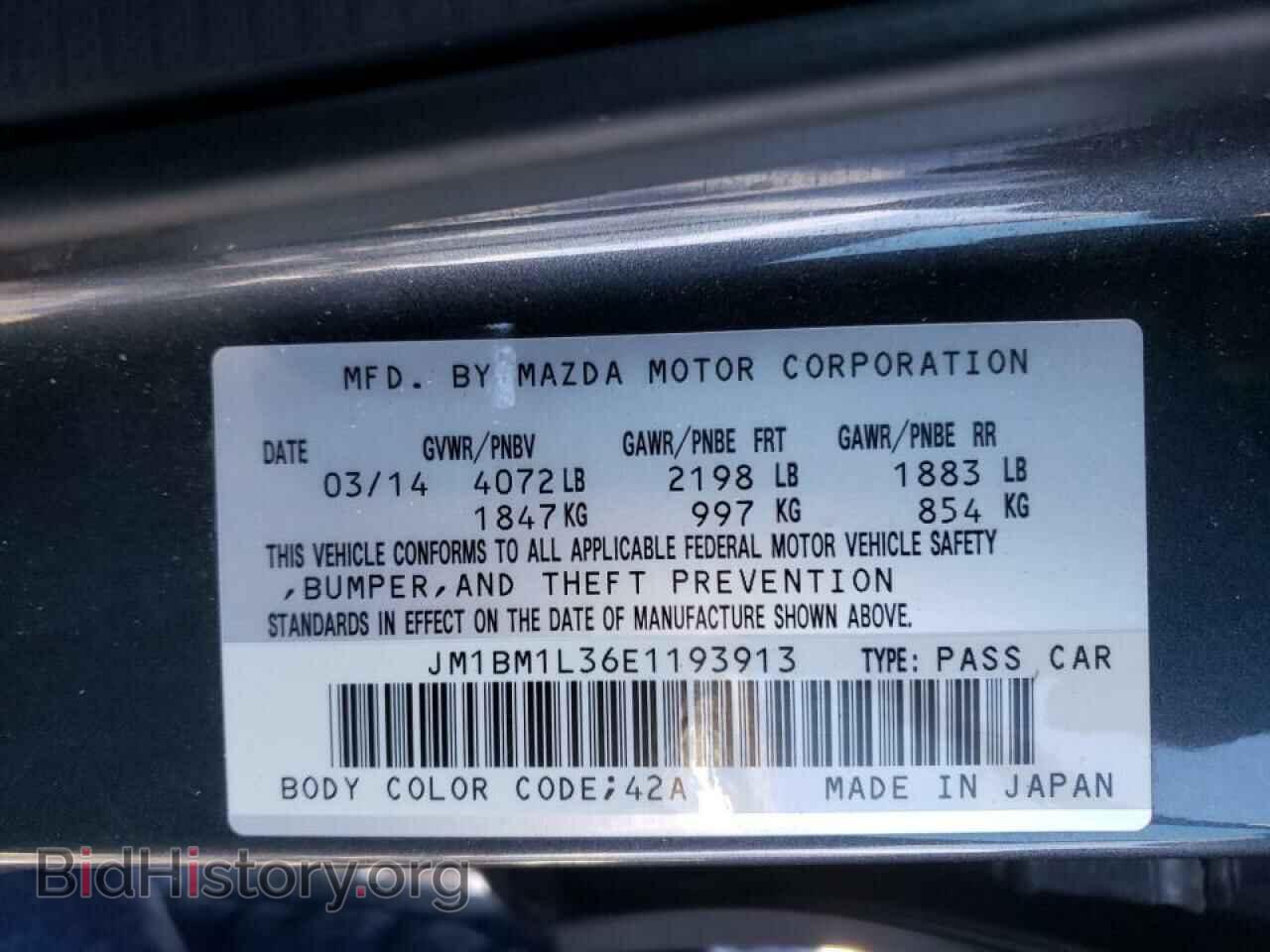 2014 MAZDA 3 - VIN: JM1BM1L36E1193913 - Фото 10