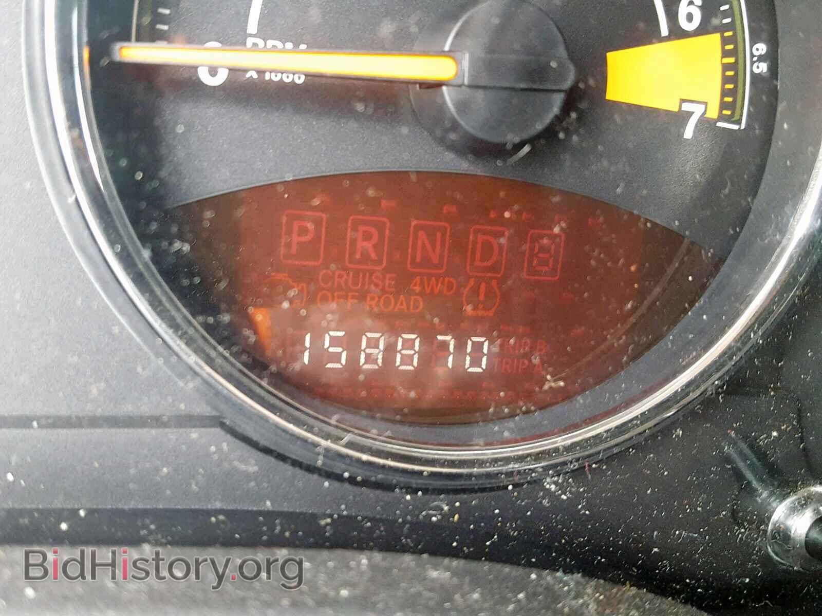 2014 JEEP COMPASS LA - VIN: 1C4NJDEB6ED575529 - Фото 8