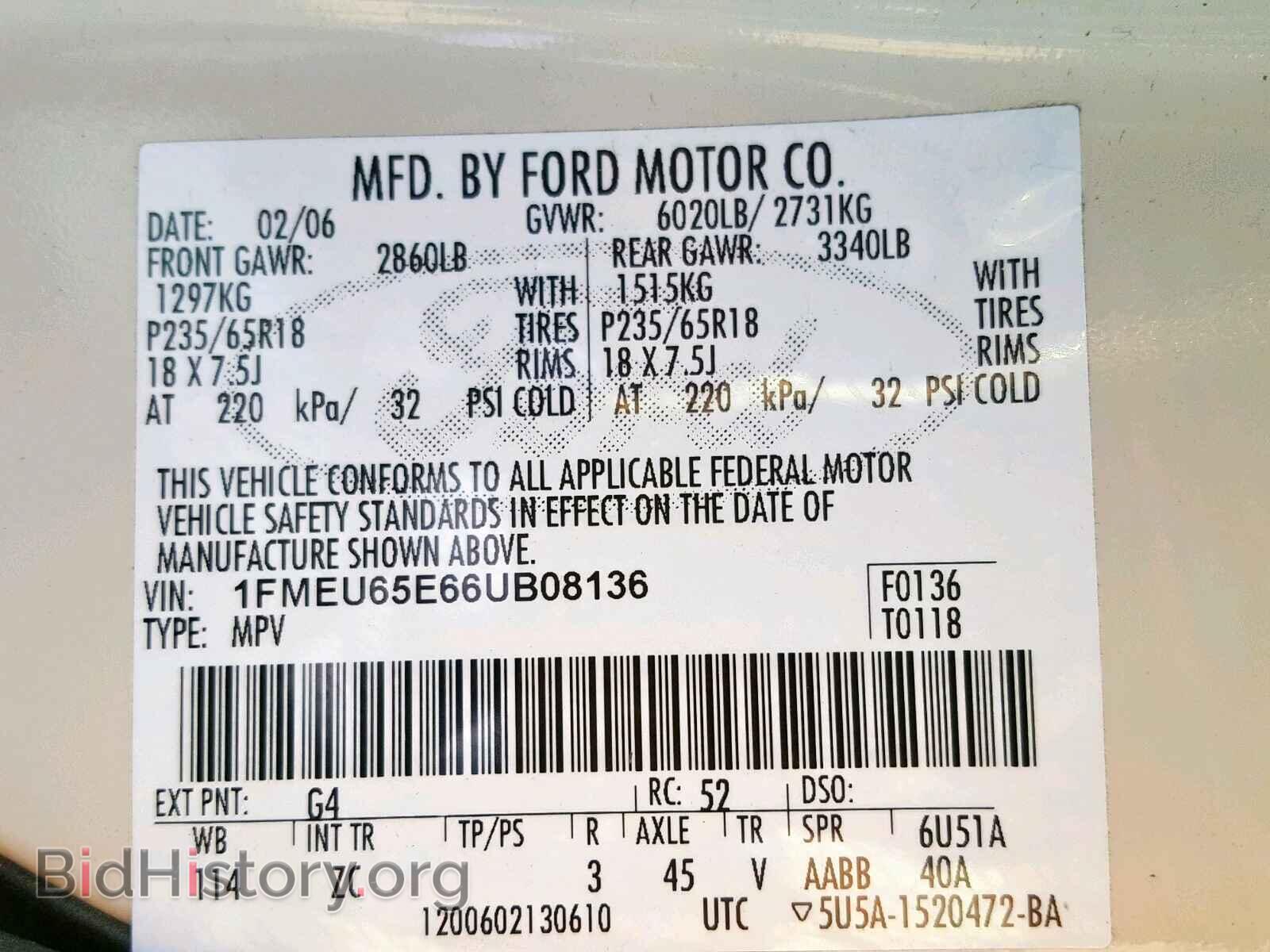 2006 FORD EXPLORER L - VIN: 1FMEU65E66UB08136 - Фото 10