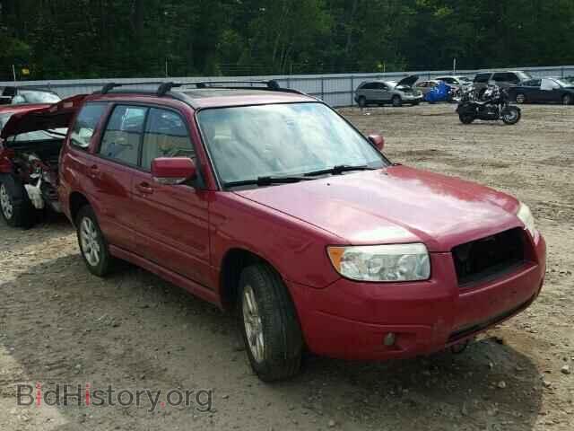 Фотография JF1SG65667H705777 - SUBARU FORESTER 2007