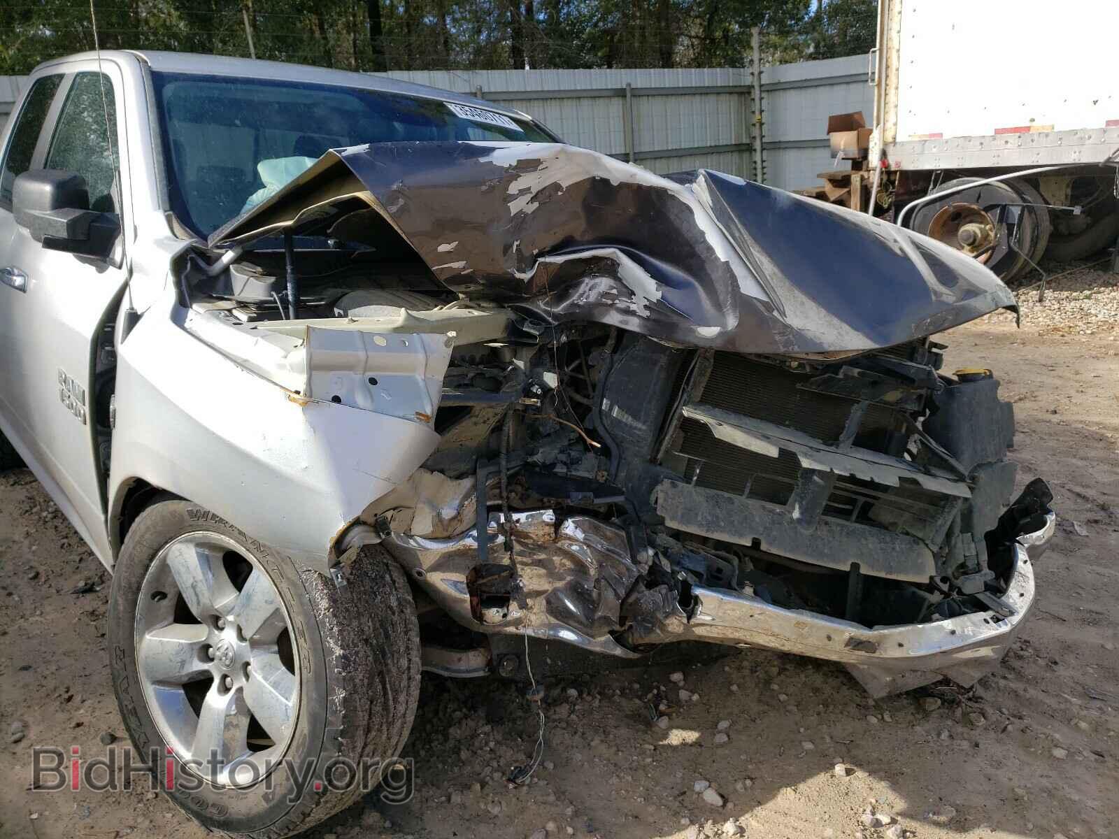 2017 RAM 1500 - VIN: 1C6RR7GT9HS704520 - Photo 9