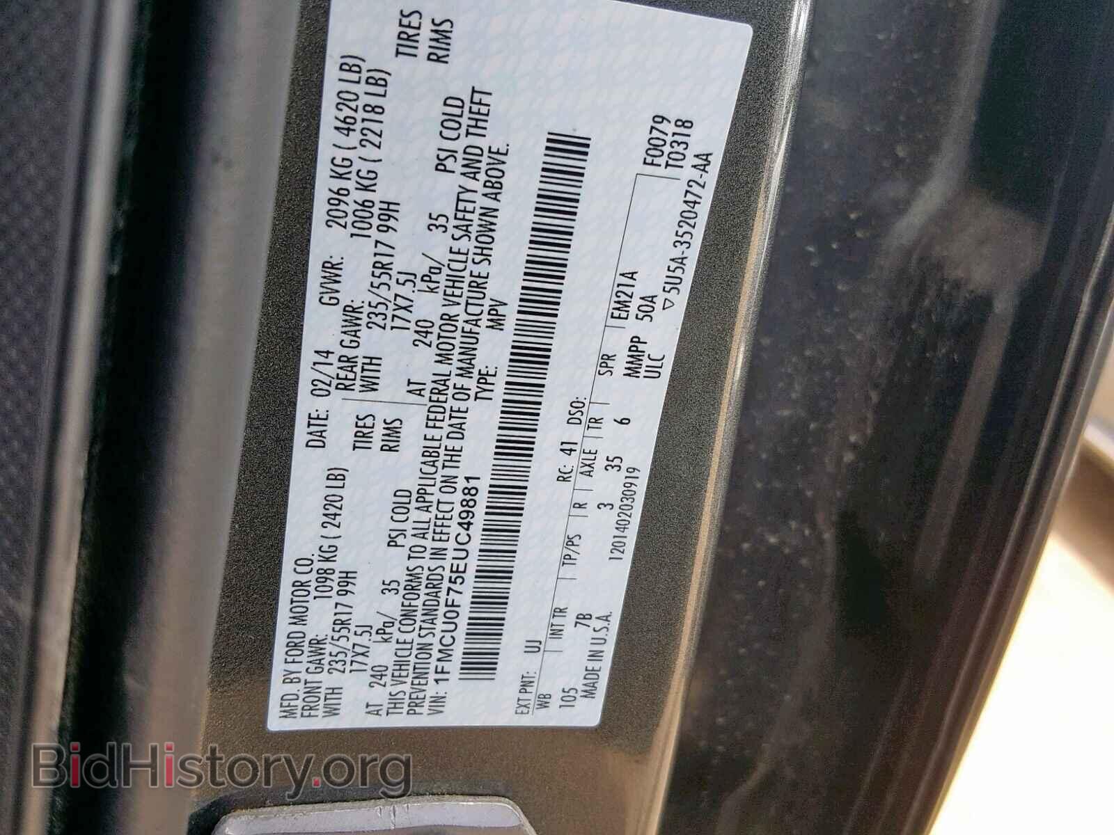 2014 FORD ESCAPE S - VIN: 1FMCU0F75EUC49881 - Фото 10