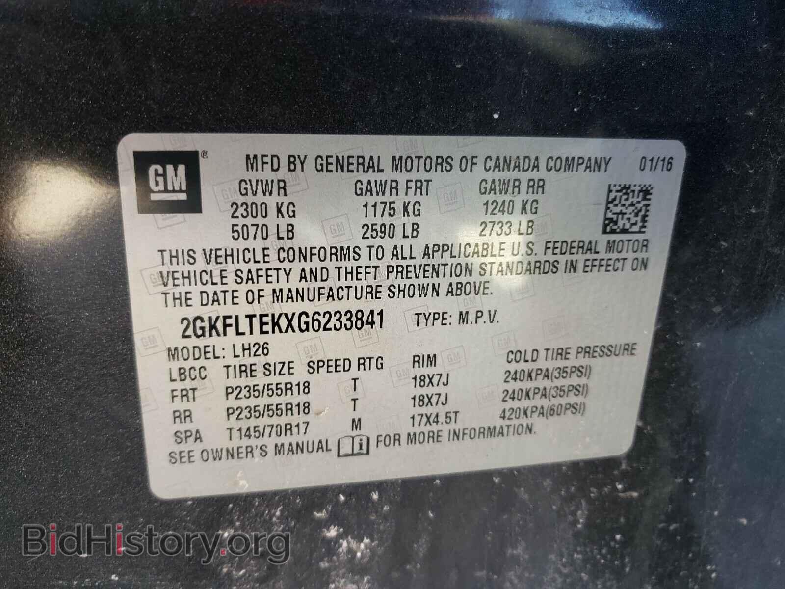 2016 GMC TERRAIN - VIN: 2GKFLTEKXG6233841 - Фото 10