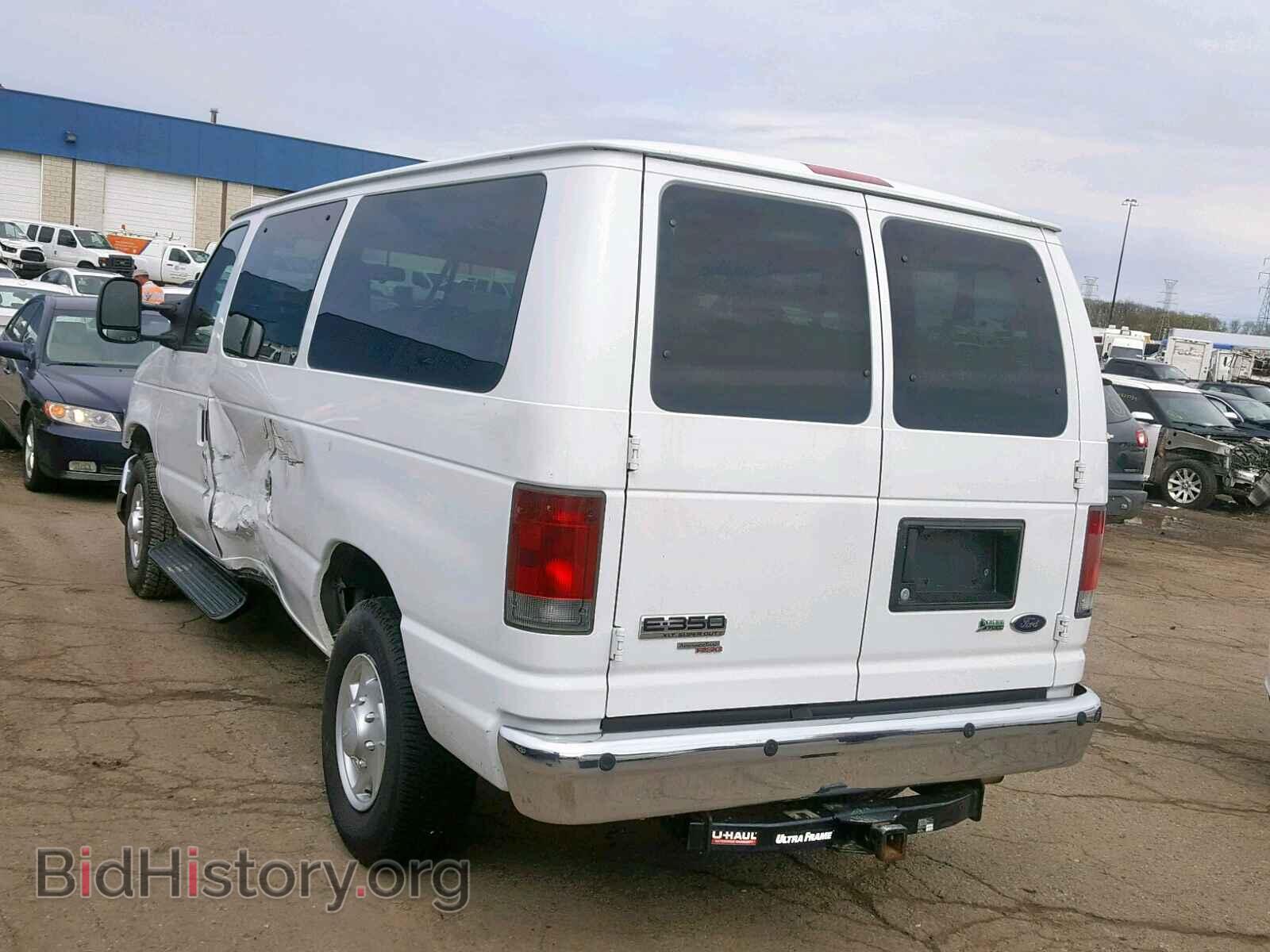 2013 FORD ECONOLINE - VIN: 1FBNE3BL3DDA87864 - Photo 3