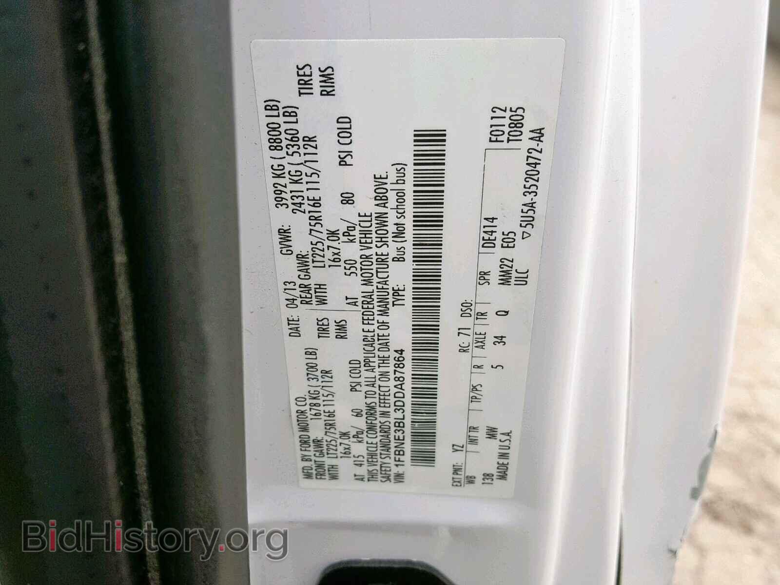 2013 FORD ECONOLINE - VIN: 1FBNE3BL3DDA87864 - Photo 10