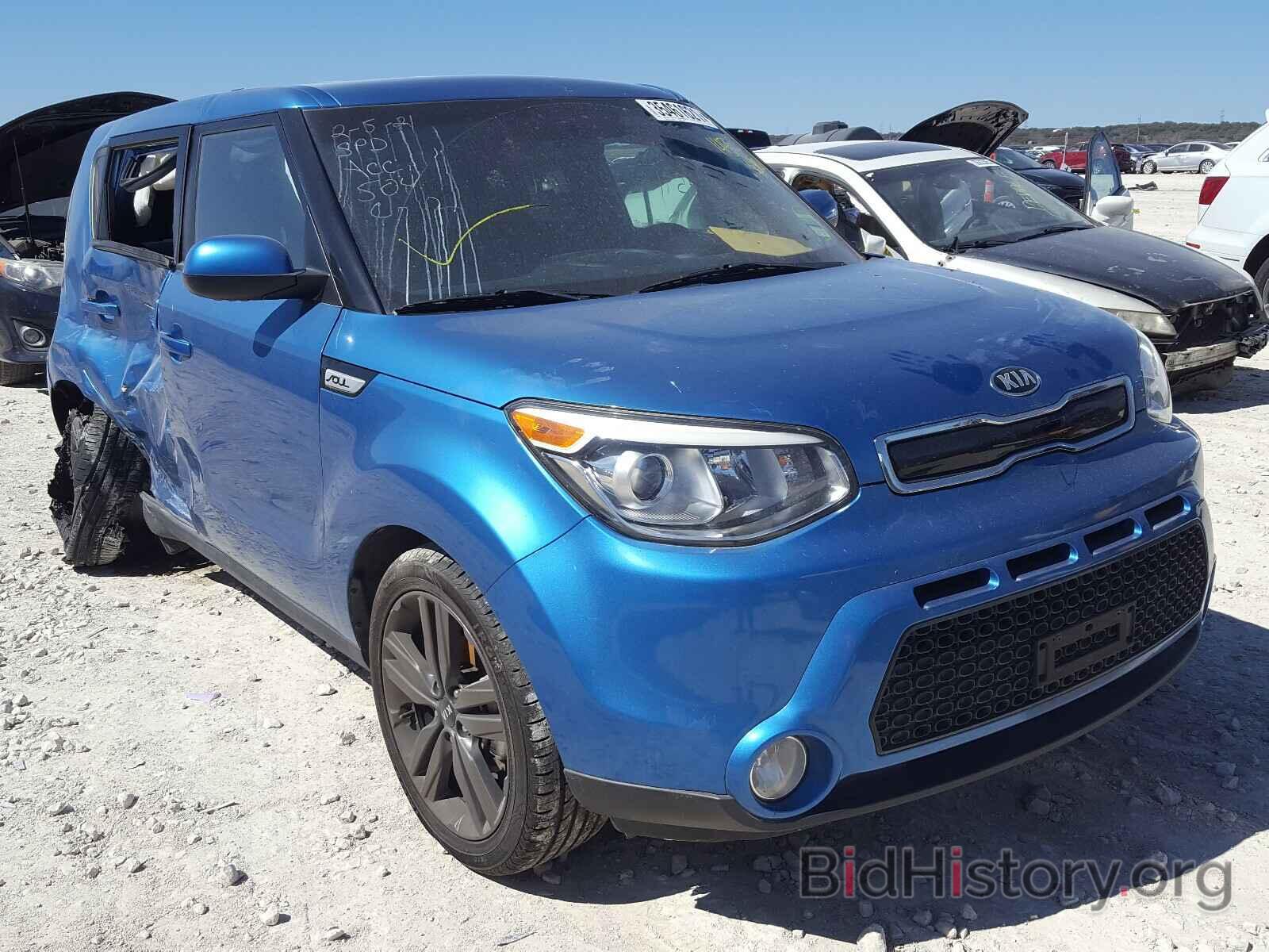 Photo KNDJP3A53F7145030 - KIA SOUL 2015