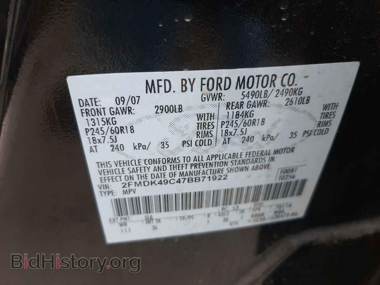 2007 FORD EDGE - VIN: 2FMDK49C47BB71922 - Photo 10