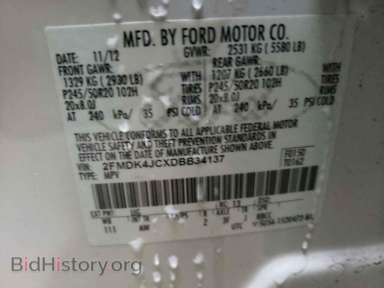 2013 FORD EDGE - VIN: 2FMDK4JCXDBB34137 - Photo 10