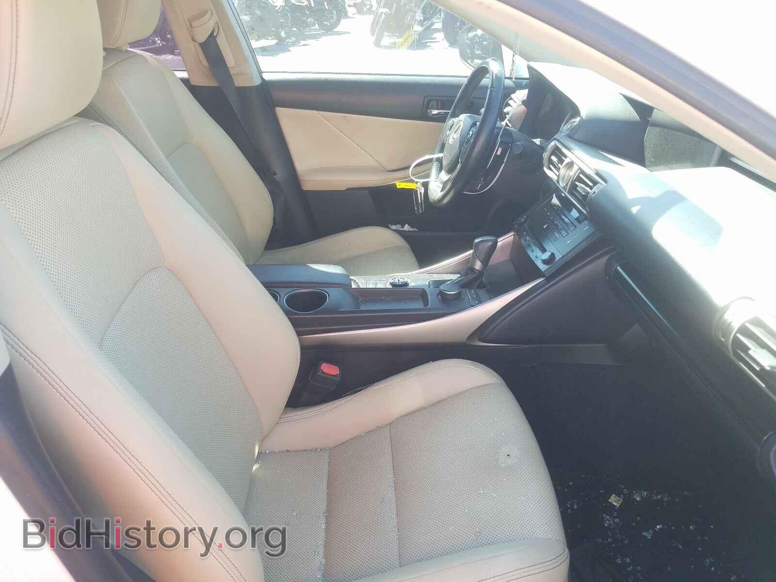 2014 LEXUS IS - VIN: JTHBF1D23E5035293 - Фото 5