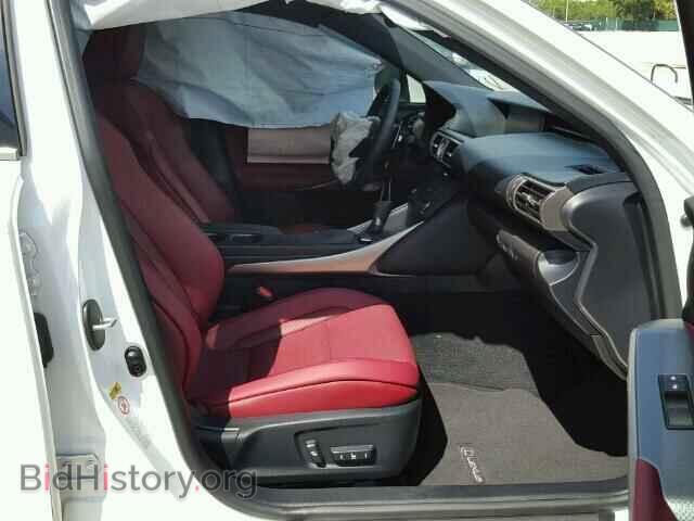 2015 LEXUS IS250 - VIN: JTHBF1D22F5048005 - Фото 5
