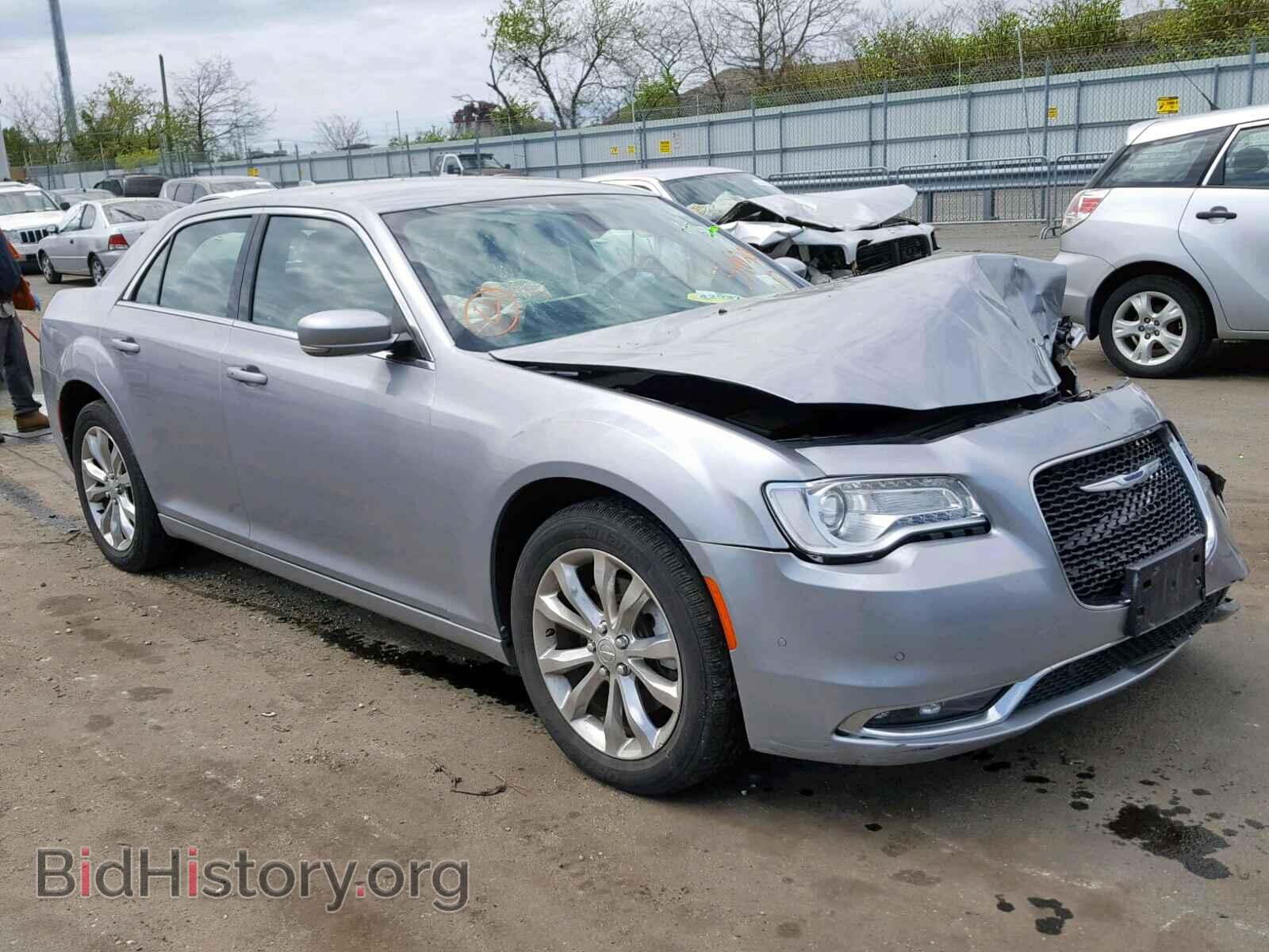Photo 2C3CCARG1FH736674 - CHRYSLER 300 2015