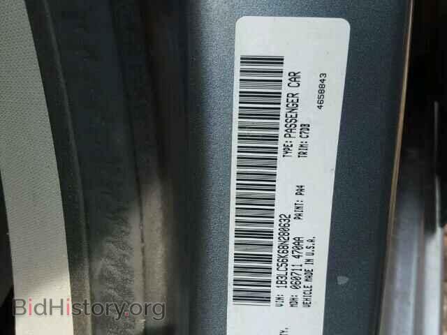 2008 DODGE AVENGER - VIN: 1B3LC56K68N280632 - Фото 10