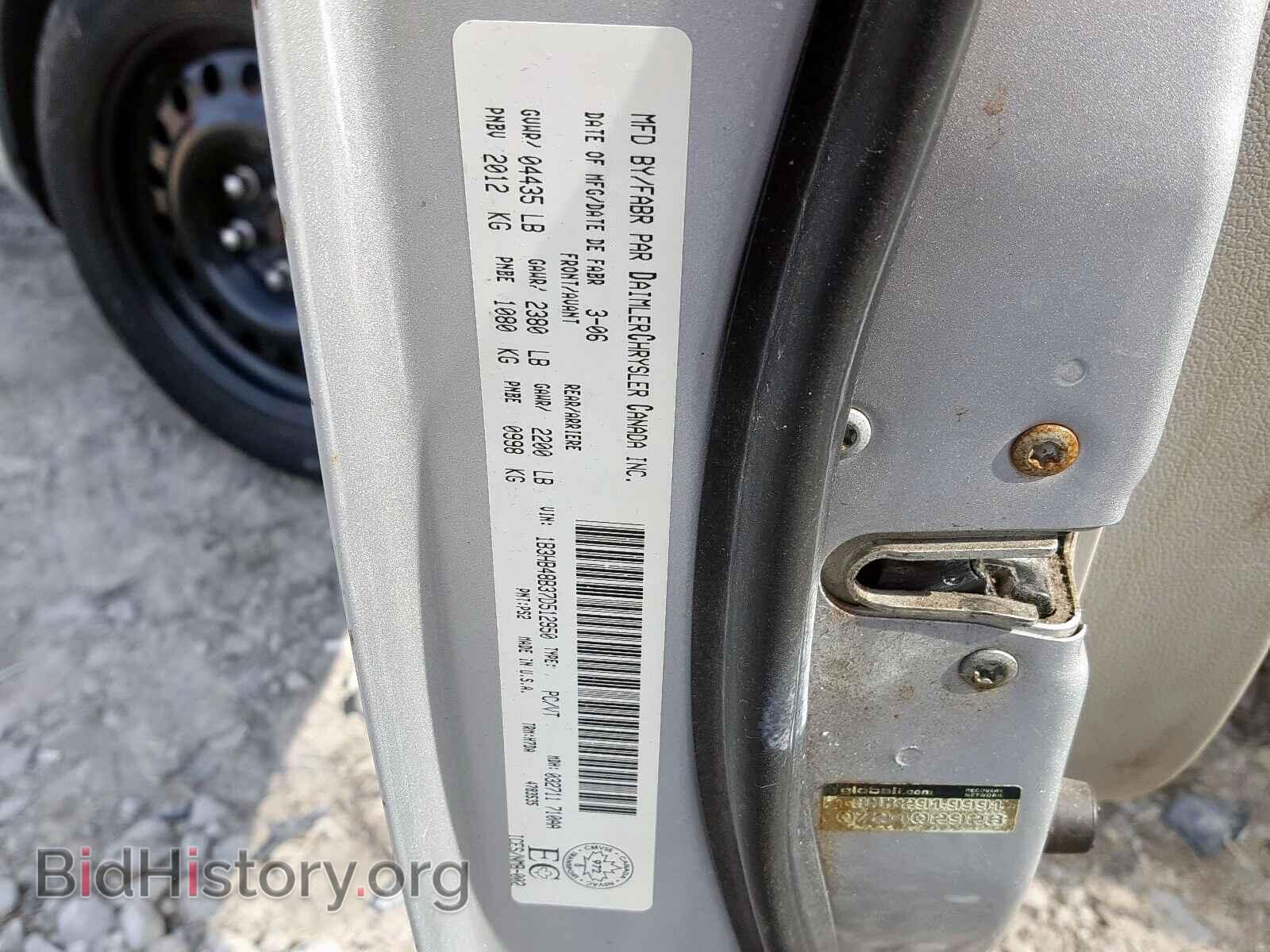 2007 DODGE CALIBER - VIN: 1B3HB48B37D512950 - Фото 10