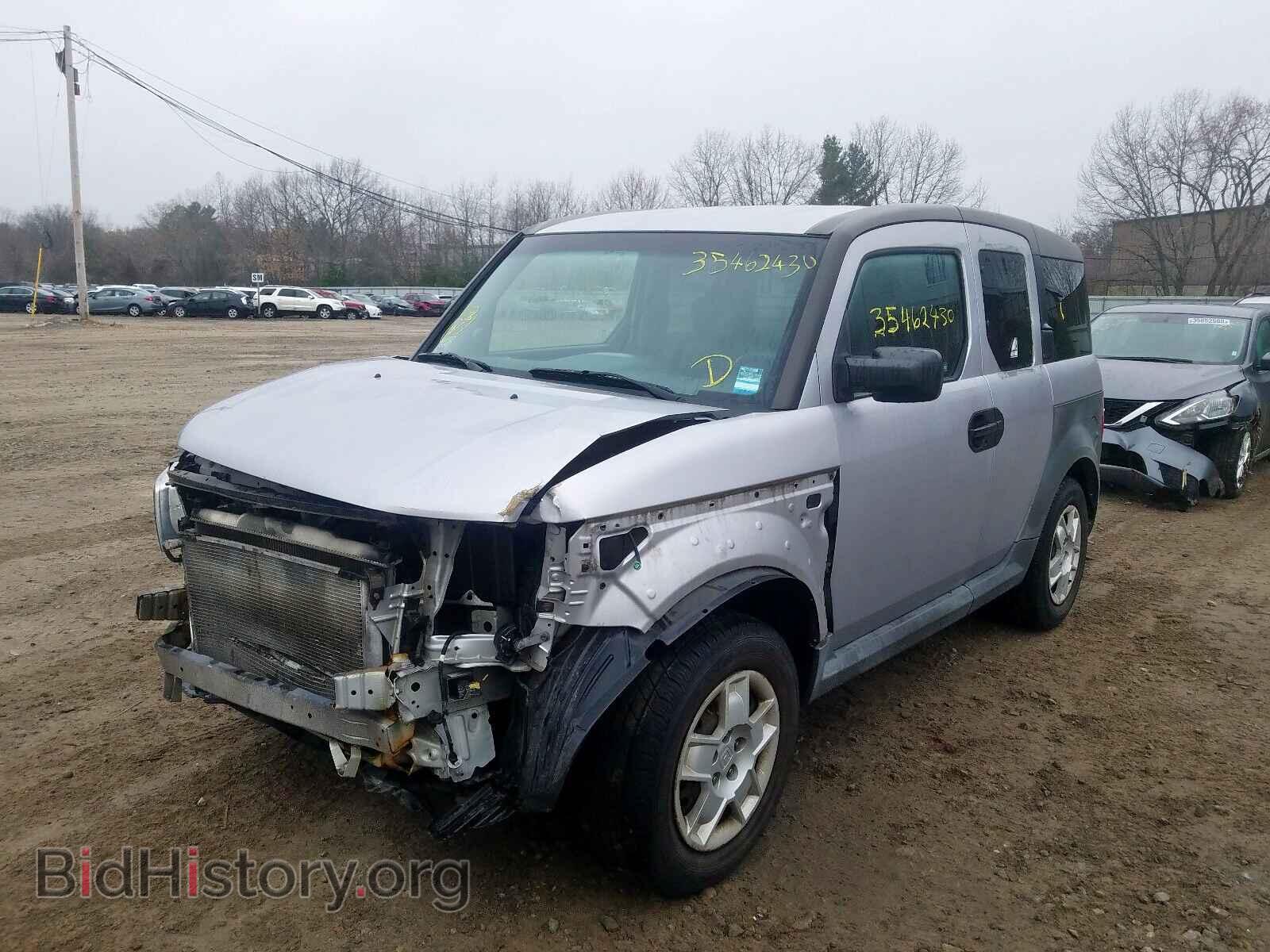 2005 HONDA ELEMENT - VIN: 5J6YH28355L008570 - Photo 2