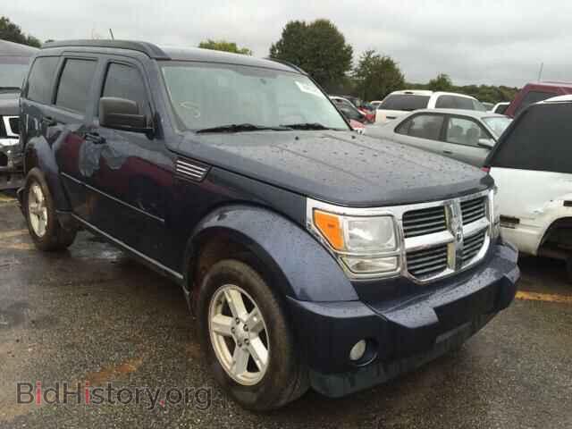 2008 Dodge NITRO Nitro SLT (VIN 1D8GT58K78W219184) — photo 1 of 10, Copart, damage: rear end