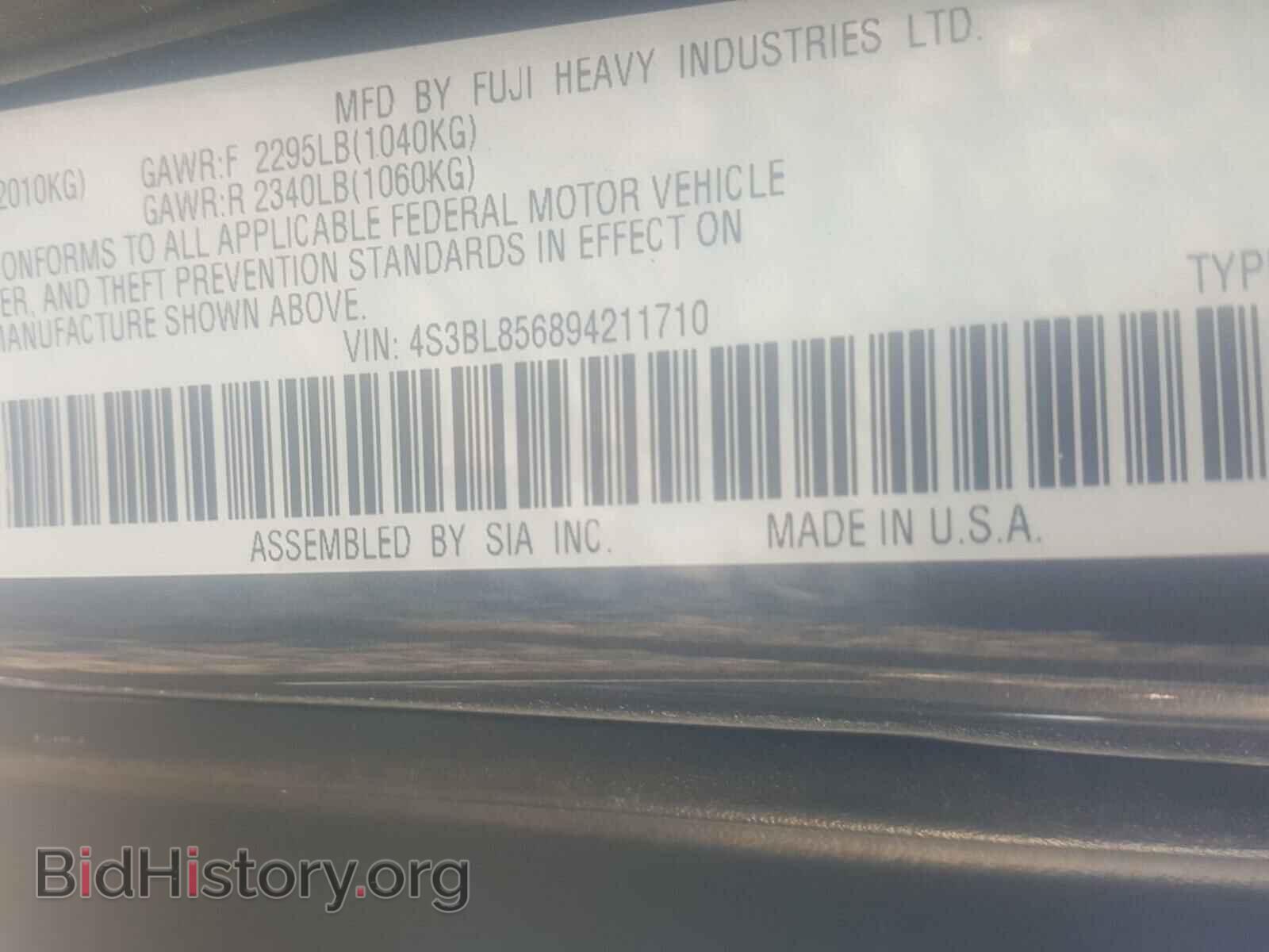 2009 SUBARU LEGACY - VIN: 4S3BL856894211710 - Фото 10