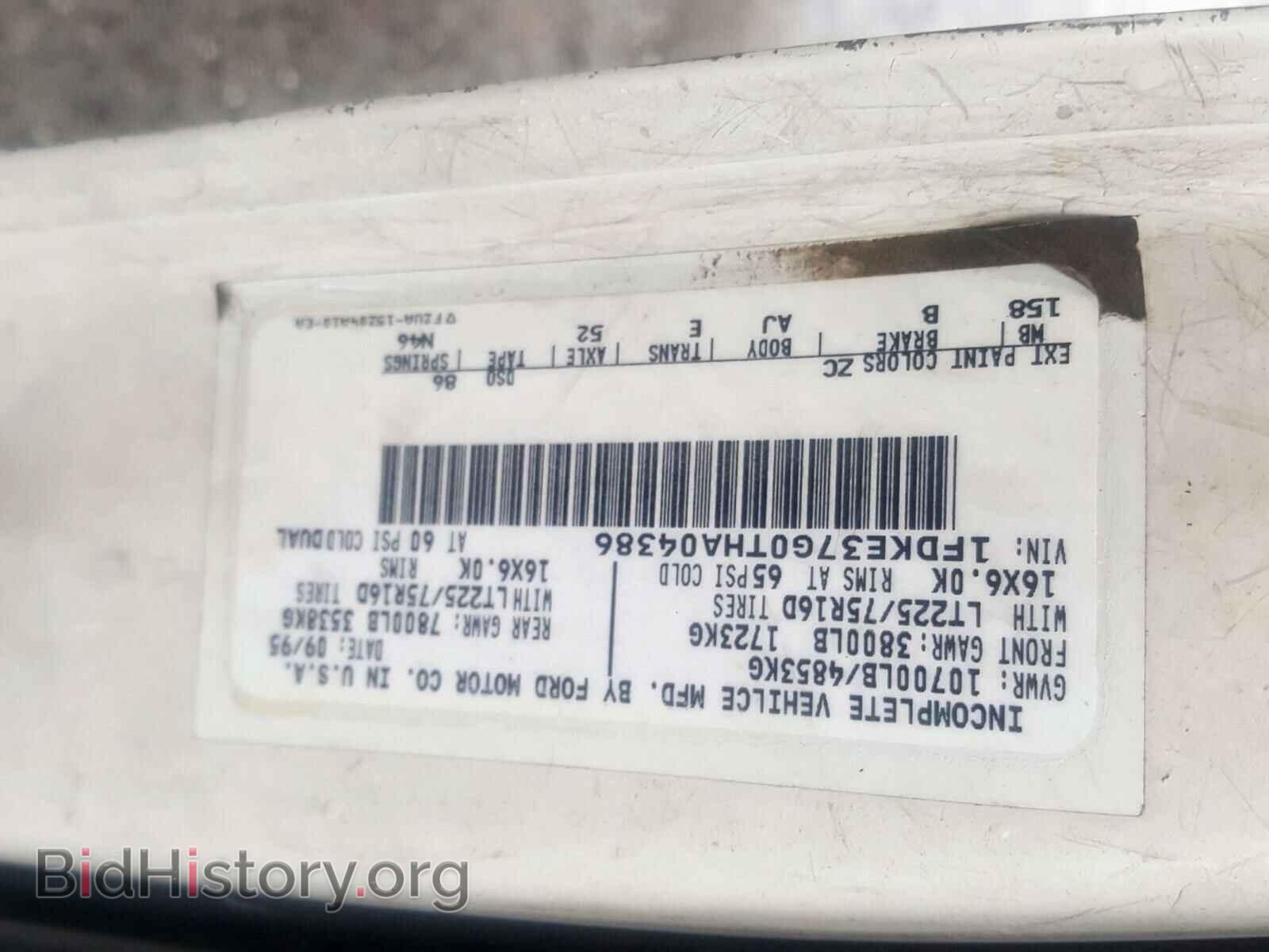 1996 FORD ECONOLINE - VIN: 1FDKE37G0THA04386 - Фото 10