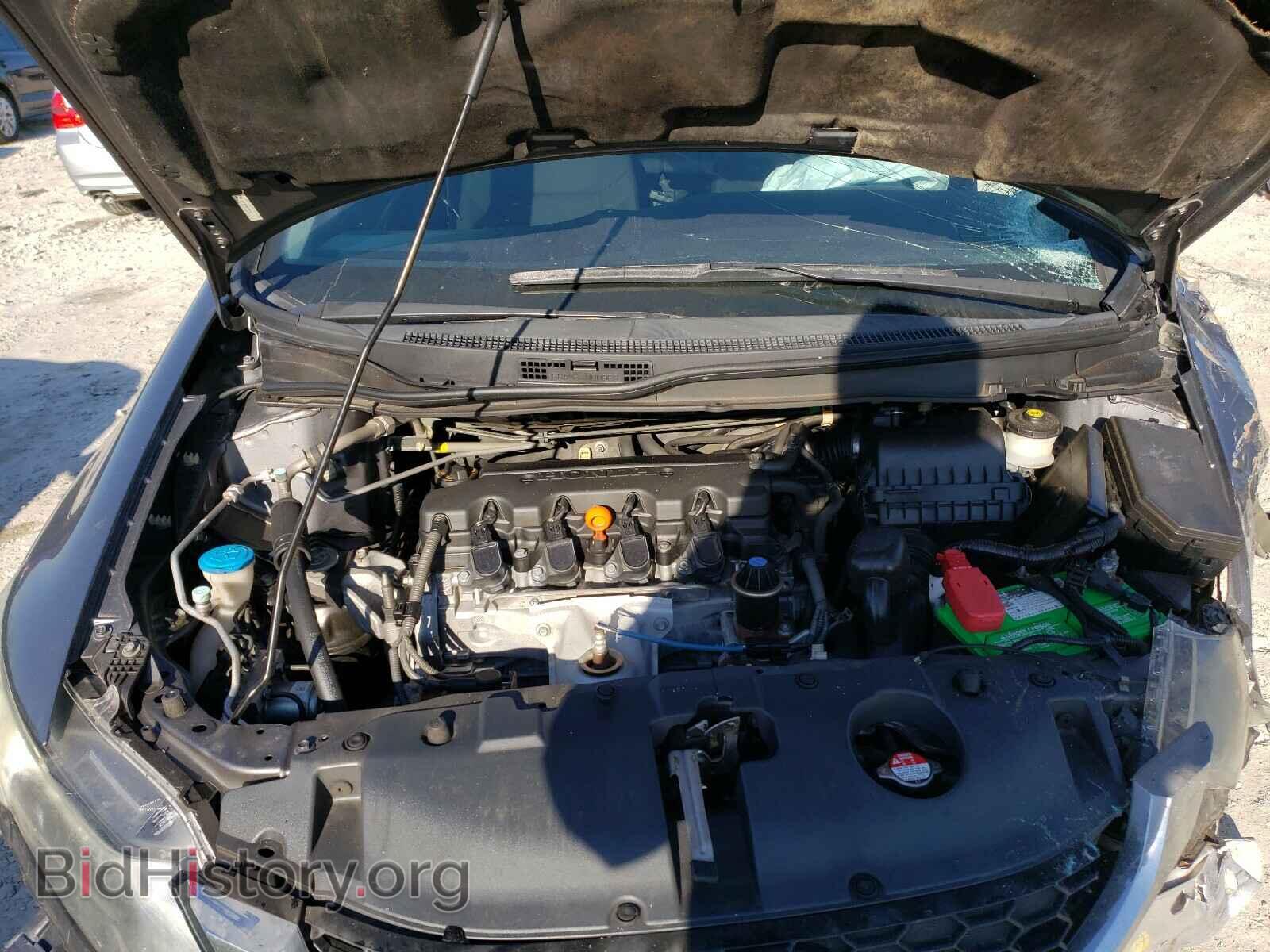 2013 HONDA CIVIC - VIN: 19XFB2F88DE044015 - Photo 7