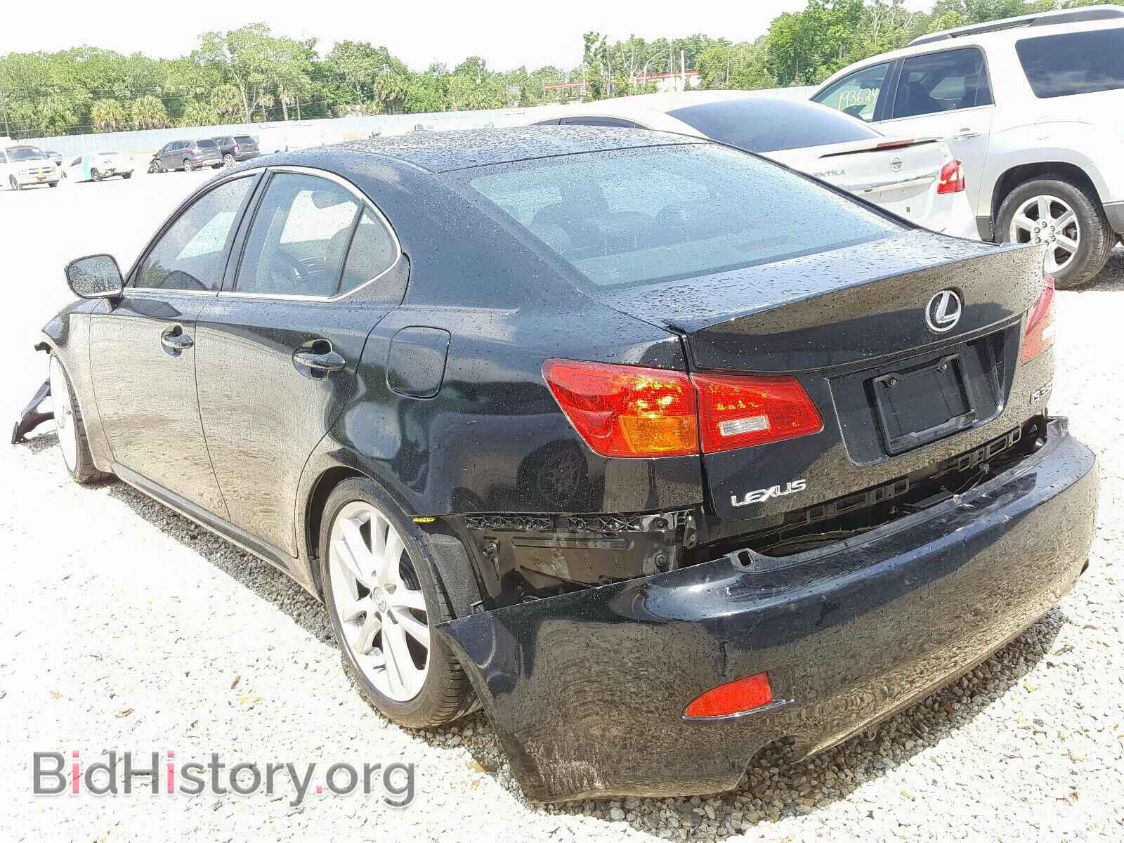 2006 LEXUS IS - VIN: JTHBE262665001453 - Фото 3